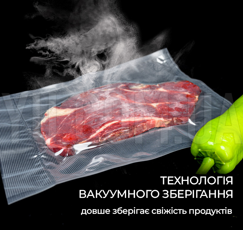 Пакеты для вакууматора 25 х 20 см вакуумные пакеты упаковка